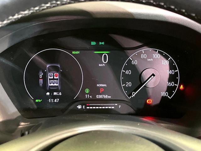 ヴェゼル e:HEV Z 4WD 衝突軽減 9型ホンダコネクトディスプレイ LEDヘッド 電動リアゲート パドルシフト シートヒーター バックカメラ Bluetooth接続 フルセグ オートエアコン スマートキー(46枚目)