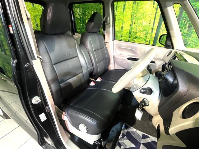 デイズルークス S 衝突軽減 ディスプレイオーディオ バックカメラ ETC CD/DVD再生 エアコン リモコンキー 盗難防止装置 電動格納ミラー アイドリングストップ プライバシーガラス 横滑り防止装置(8枚目)