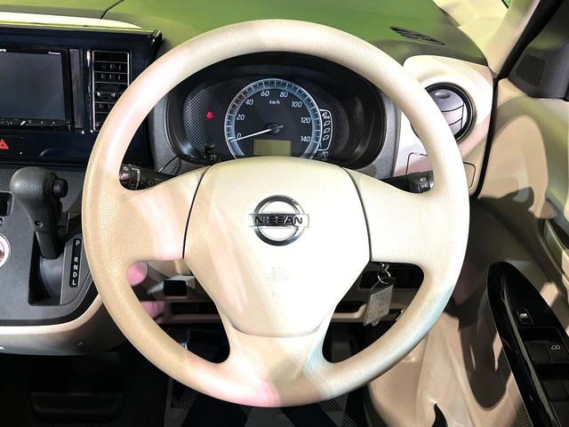 デイズルークス S 衝突軽減 ディスプレイオーディオ バックカメラ ETC CD/DVD再生 エアコン リモコンキー 盗難防止装置 電動格納ミラー アイドリングストップ プライバシーガラス 横滑り防止装置(11枚目)