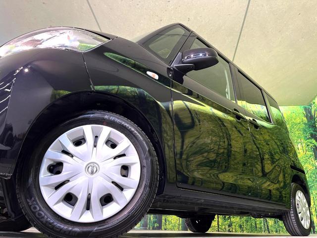 デイズルークス S 衝突軽減 ディスプレイオーディオ バックカメラ ETC CD/DVD再生 エアコン リモコンキー 盗難防止装置 電動格納ミラー アイドリングストップ プライバシーガラス 横滑り防止装置(13枚目)