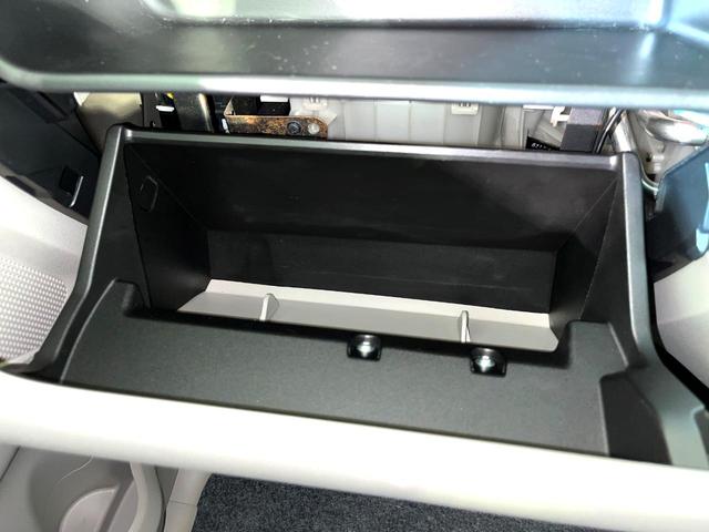 デイズルークス S 衝突軽減 ディスプレイオーディオ バックカメラ ETC CD/DVD再生 エアコン リモコンキー 盗難防止装置 電動格納ミラー アイドリングストップ プライバシーガラス 横滑り防止装置(23枚目)