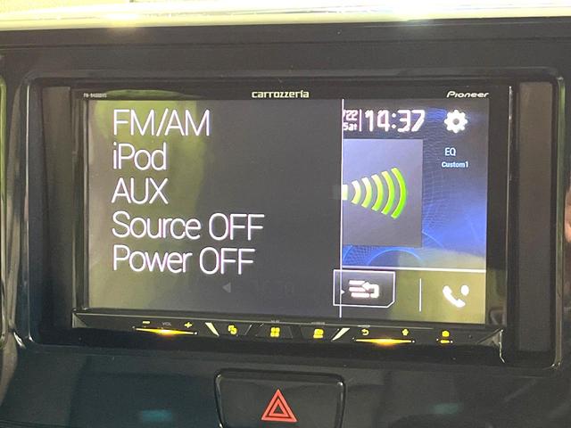 デイズルークス S 衝突軽減 ディスプレイオーディオ バックカメラ ETC CD/DVD再生 エアコン リモコンキー 盗難防止装置 電動格納ミラー アイドリングストップ プライバシーガラス 横滑り防止装置(24枚目)