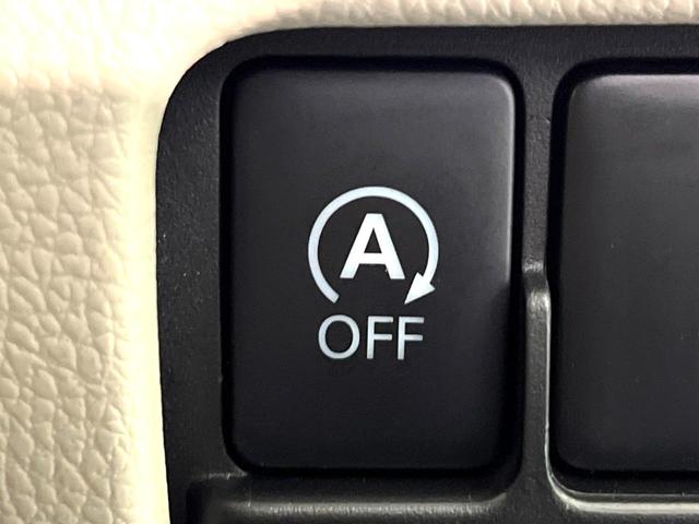 デイズルークス S 衝突軽減 ディスプレイオーディオ バックカメラ ETC CD/DVD再生 エアコン リモコンキー 盗難防止装置 電動格納ミラー アイドリングストップ プライバシーガラス 横滑り防止装置(27枚目)