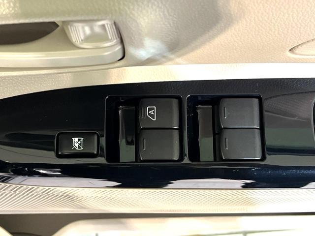 デイズルークス S 衝突軽減 ディスプレイオーディオ バックカメラ ETC CD/DVD再生 エアコン リモコンキー 盗難防止装置 電動格納ミラー アイドリングストップ プライバシーガラス 横滑り防止装置(31枚目)