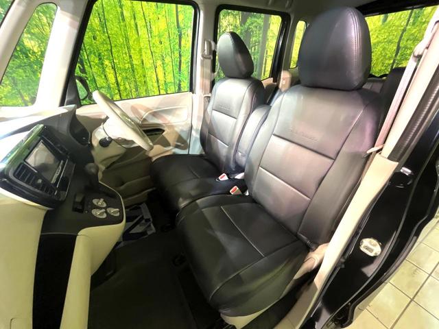 デイズルークス S 衝突軽減 ディスプレイオーディオ バックカメラ ETC CD/DVD再生 エアコン リモコンキー 盗難防止装置 電動格納ミラー アイドリングストップ プライバシーガラス 横滑り防止装置(36枚目)