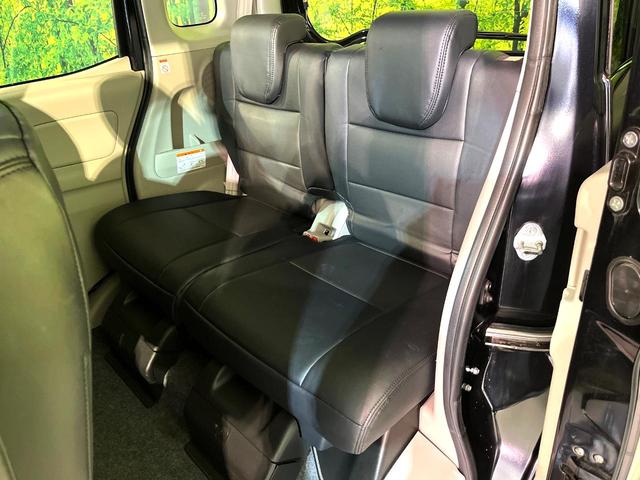 デイズルークス S 衝突軽減 ディスプレイオーディオ バックカメラ ETC CD/DVD再生 エアコン リモコンキー 盗難防止装置 電動格納ミラー アイドリングストップ プライバシーガラス 横滑り防止装置(37枚目)