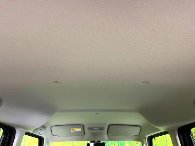 デイズルークス S 衝突軽減 ディスプレイオーディオ バックカメラ ETC CD/DVD再生 エアコン リモコンキー 盗難防止装置 電動格納ミラー アイドリングストップ プライバシーガラス 横滑り防止装置(39枚目)