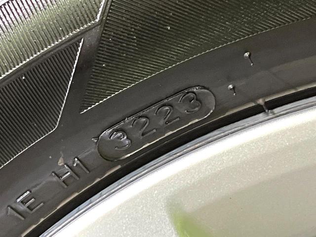 デイズルークス S 衝突軽減 ディスプレイオーディオ バックカメラ ETC CD/DVD再生 エアコン リモコンキー 盗難防止装置 電動格納ミラー アイドリングストップ プライバシーガラス 横滑り防止装置(47枚目)