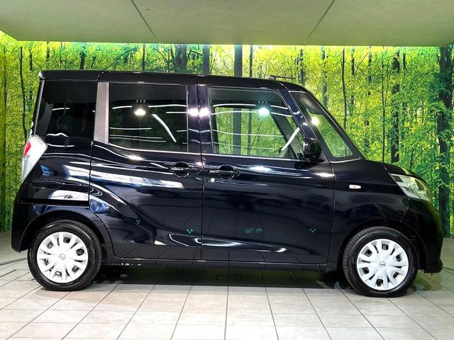 デイズルークス S 衝突軽減 ディスプレイオーディオ バックカメラ ETC CD/DVD再生 エアコン リモコンキー 盗難防止装置 電動格納ミラー アイドリングストップ プライバシーガラス 横滑り防止装置(51枚目)