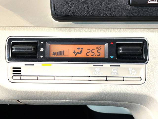 【オートエアコン】一度お好みの温度に設定すれば、車内の温度を検知し風量や温度を自動で調整。暑い…寒い…と何度もスイッチ操作をする必要はありません。快適な車内空間には必須の機能ですね♪