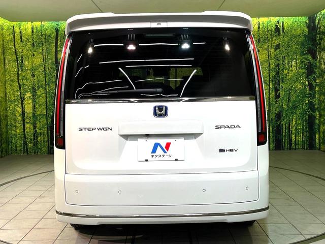 ステップワゴン ｅ：ＨＥＶスパーダ　純正１１．４型ナビ　両側電動スライド　後席モニター　電動リアゲート　ＬＥＤヘッド　Ｂｌｕｅｔｏｏｔｈ接続　バックカメラ　ＥＴＣ　Ｂｌｕｅｔｏｏｔｈ接続　フルセグ　ダブルオートエアコン　スマートキー（16枚目）