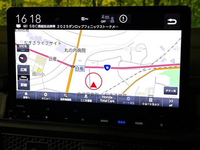 ステップワゴン ｅ：ＨＥＶスパーダ　純正１１．４型ナビ　両側電動スライド　後席モニター　電動リアゲート　ＬＥＤヘッド　Ｂｌｕｅｔｏｏｔｈ接続　バックカメラ　ＥＴＣ　Ｂｌｕｅｔｏｏｔｈ接続　フルセグ　ダブルオートエアコン　スマートキー（25枚目）