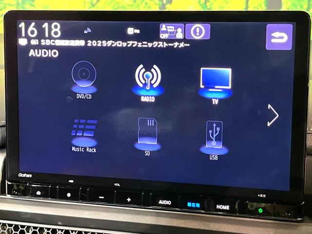 ステップワゴン ｅ：ＨＥＶスパーダ　純正１１．４型ナビ　両側電動スライド　後席モニター　電動リアゲート　ＬＥＤヘッド　Ｂｌｕｅｔｏｏｔｈ接続　バックカメラ　ＥＴＣ　Ｂｌｕｅｔｏｏｔｈ接続　フルセグ　ダブルオートエアコン　スマートキー（26枚目）