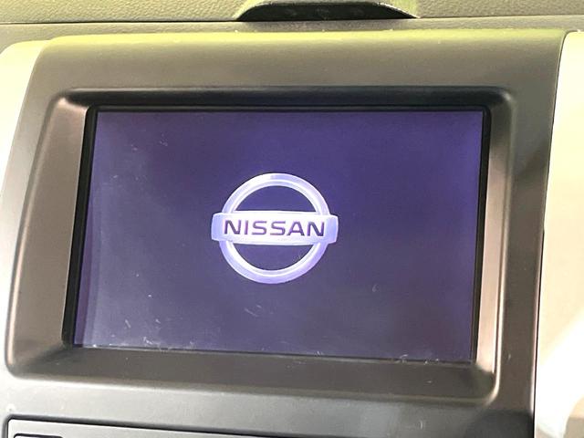 エクストレイル ２０Ｘｔｔ　４ＷＤ　サンルーフ　メーカーナビ　全席シートヒーター　バックカメラ　ＥＴＣ　ＣＤ／ＤＶＤ再生　ＨＩＤヘッド　クルーズコントロール　オートライト　オートエアコン　スマートキー　盗難防止装置　横滑り防止（4枚目）
