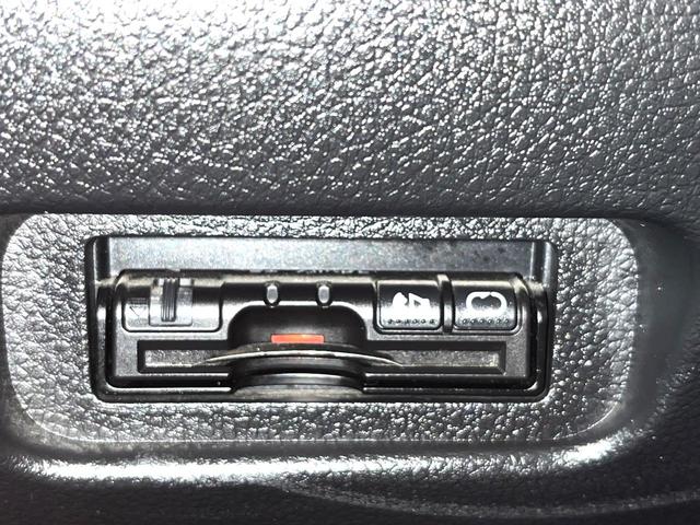 エクストレイル ２０Ｘｔｔ　４ＷＤ　サンルーフ　メーカーナビ　全席シートヒーター　バックカメラ　ＥＴＣ　ＣＤ／ＤＶＤ再生　ＨＩＤヘッド　クルーズコントロール　オートライト　オートエアコン　スマートキー　盗難防止装置　横滑り防止（6枚目）