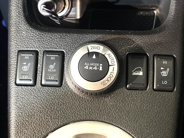 エクストレイル ２０Ｘｔｔ　４ＷＤ　サンルーフ　メーカーナビ　全席シートヒーター　バックカメラ　ＥＴＣ　ＣＤ／ＤＶＤ再生　ＨＩＤヘッド　クルーズコントロール　オートライト　オートエアコン　スマートキー　盗難防止装置　横滑り防止（7枚目）