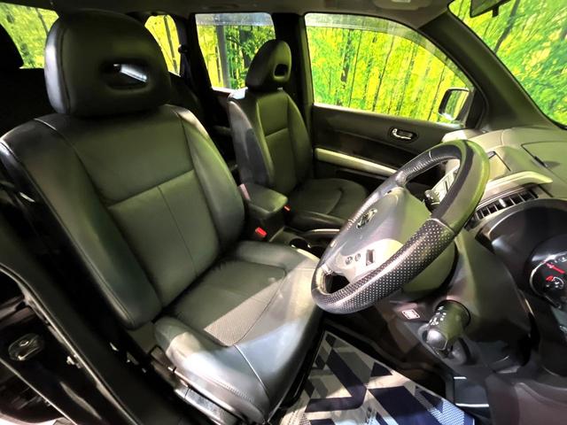 エクストレイル ２０Ｘｔｔ　４ＷＤ　サンルーフ　メーカーナビ　全席シートヒーター　バックカメラ　ＥＴＣ　ＣＤ／ＤＶＤ再生　ＨＩＤヘッド　クルーズコントロール　オートライト　オートエアコン　スマートキー　盗難防止装置　横滑り防止（8枚目）