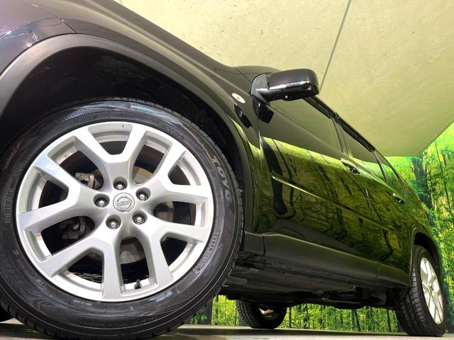 エクストレイル ２０Ｘｔｔ　４ＷＤ　サンルーフ　メーカーナビ　全席シートヒーター　バックカメラ　ＥＴＣ　ＣＤ／ＤＶＤ再生　ＨＩＤヘッド　クルーズコントロール　オートライト　オートエアコン　スマートキー　盗難防止装置　横滑り防止（13枚目）