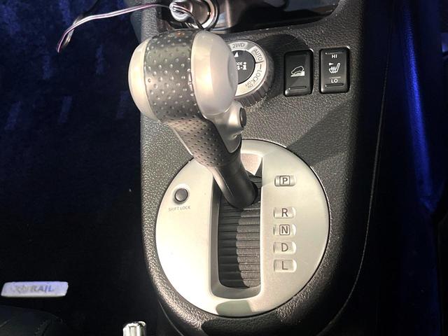 エクストレイル ２０Ｘｔｔ　４ＷＤ　サンルーフ　メーカーナビ　全席シートヒーター　バックカメラ　ＥＴＣ　ＣＤ／ＤＶＤ再生　ＨＩＤヘッド　クルーズコントロール　オートライト　オートエアコン　スマートキー　盗難防止装置　横滑り防止（23枚目）