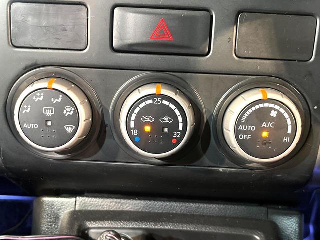 エクストレイル ２０Ｘｔｔ　４ＷＤ　サンルーフ　メーカーナビ　全席シートヒーター　バックカメラ　ＥＴＣ　ＣＤ／ＤＶＤ再生　ＨＩＤヘッド　クルーズコントロール　オートライト　オートエアコン　スマートキー　盗難防止装置　横滑り防止（25枚目）