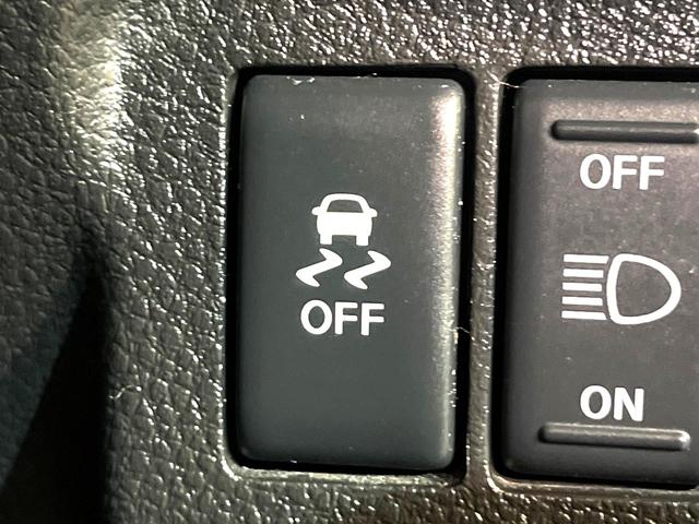 エクストレイル ２０Ｘｔｔ　４ＷＤ　サンルーフ　メーカーナビ　全席シートヒーター　バックカメラ　ＥＴＣ　ＣＤ／ＤＶＤ再生　ＨＩＤヘッド　クルーズコントロール　オートライト　オートエアコン　スマートキー　盗難防止装置　横滑り防止（27枚目）