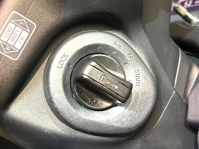 エクストレイル ２０Ｘｔｔ　４ＷＤ　サンルーフ　メーカーナビ　全席シートヒーター　バックカメラ　ＥＴＣ　ＣＤ／ＤＶＤ再生　ＨＩＤヘッド　クルーズコントロール　オートライト　オートエアコン　スマートキー　盗難防止装置　横滑り防止（29枚目）