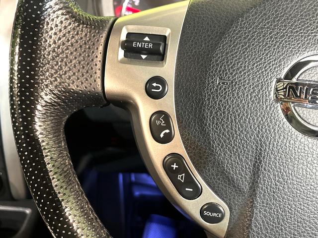 エクストレイル ２０Ｘｔｔ　４ＷＤ　サンルーフ　メーカーナビ　全席シートヒーター　バックカメラ　ＥＴＣ　ＣＤ／ＤＶＤ再生　ＨＩＤヘッド　クルーズコントロール　オートライト　オートエアコン　スマートキー　盗難防止装置　横滑り防止（31枚目）