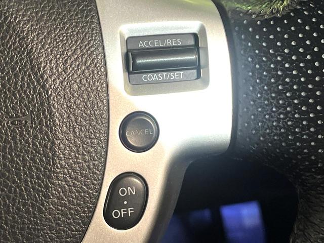 エクストレイル ２０Ｘｔｔ　４ＷＤ　サンルーフ　メーカーナビ　全席シートヒーター　バックカメラ　ＥＴＣ　ＣＤ／ＤＶＤ再生　ＨＩＤヘッド　クルーズコントロール　オートライト　オートエアコン　スマートキー　盗難防止装置　横滑り防止（32枚目）