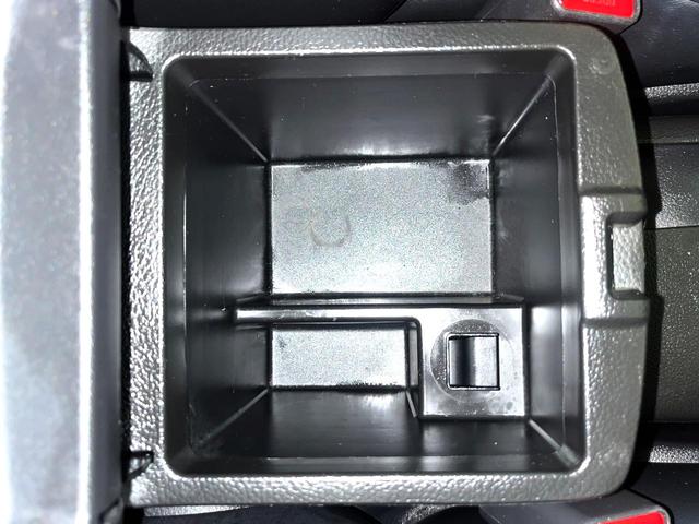 エクストレイル ２０Ｘｔｔ　４ＷＤ　サンルーフ　メーカーナビ　全席シートヒーター　バックカメラ　ＥＴＣ　ＣＤ／ＤＶＤ再生　ＨＩＤヘッド　クルーズコントロール　オートライト　オートエアコン　スマートキー　盗難防止装置　横滑り防止（37枚目）