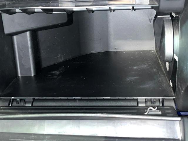 エクストレイル ２０Ｘｔｔ　４ＷＤ　サンルーフ　メーカーナビ　全席シートヒーター　バックカメラ　ＥＴＣ　ＣＤ／ＤＶＤ再生　ＨＩＤヘッド　クルーズコントロール　オートライト　オートエアコン　スマートキー　盗難防止装置　横滑り防止（38枚目）