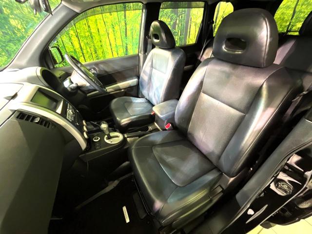 エクストレイル ２０Ｘｔｔ　４ＷＤ　サンルーフ　メーカーナビ　全席シートヒーター　バックカメラ　ＥＴＣ　ＣＤ／ＤＶＤ再生　ＨＩＤヘッド　クルーズコントロール　オートライト　オートエアコン　スマートキー　盗難防止装置　横滑り防止（42枚目）