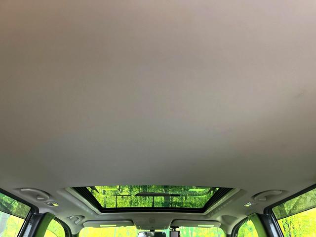 エクストレイル ２０Ｘｔｔ　４ＷＤ　サンルーフ　メーカーナビ　全席シートヒーター　バックカメラ　ＥＴＣ　ＣＤ／ＤＶＤ再生　ＨＩＤヘッド　クルーズコントロール　オートライト　オートエアコン　スマートキー　盗難防止装置　横滑り防止（46枚目）