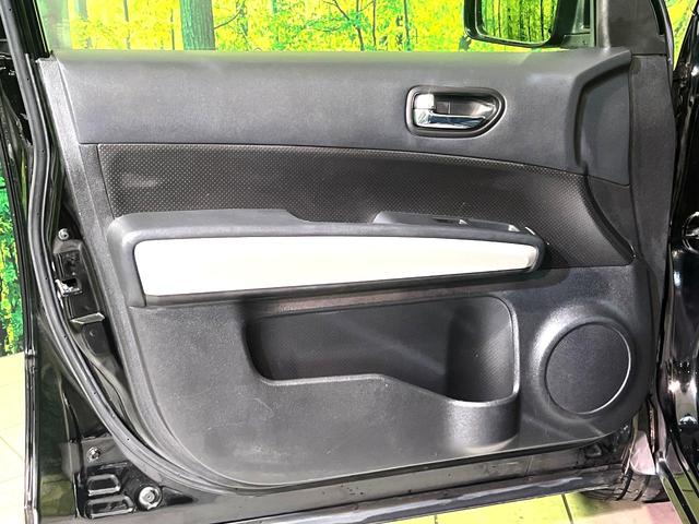 エクストレイル ２０Ｘｔｔ　４ＷＤ　サンルーフ　メーカーナビ　全席シートヒーター　バックカメラ　ＥＴＣ　ＣＤ／ＤＶＤ再生　ＨＩＤヘッド　クルーズコントロール　オートライト　オートエアコン　スマートキー　盗難防止装置　横滑り防止（47枚目）