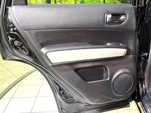 エクストレイル ２０Ｘｔｔ　４ＷＤ　サンルーフ　メーカーナビ　全席シートヒーター　バックカメラ　ＥＴＣ　ＣＤ／ＤＶＤ再生　ＨＩＤヘッド　クルーズコントロール　オートライト　オートエアコン　スマートキー　盗難防止装置　横滑り防止（49枚目）