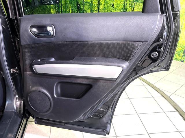 エクストレイル ２０Ｘｔｔ　４ＷＤ　サンルーフ　メーカーナビ　全席シートヒーター　バックカメラ　ＥＴＣ　ＣＤ／ＤＶＤ再生　ＨＩＤヘッド　クルーズコントロール　オートライト　オートエアコン　スマートキー　盗難防止装置　横滑り防止（50枚目）