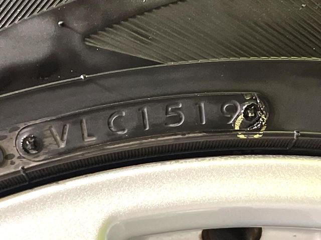 エクストレイル ２０Ｘｔｔ　４ＷＤ　サンルーフ　メーカーナビ　全席シートヒーター　バックカメラ　ＥＴＣ　ＣＤ／ＤＶＤ再生　ＨＩＤヘッド　クルーズコントロール　オートライト　オートエアコン　スマートキー　盗難防止装置　横滑り防止（55枚目）