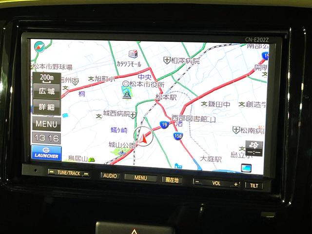 スペーシアカスタム ＴＳ　４ＷＤ　純正ナビ　両側電動スライド　シートヒーター　ＥＴＣ　ドラレコ　ＨＩＤヘッド　ＣＤ／ＤＶＤ再生　オートエアコン　オートライト　スマートキー　アイドリングストップ　盗難防止装置　電動格納ミラー（24枚目）