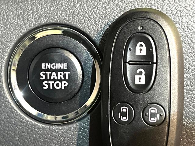 スペーシアカスタム ＴＳ　４ＷＤ　純正ナビ　両側電動スライド　シートヒーター　ＥＴＣ　ドラレコ　ＨＩＤヘッド　ＣＤ／ＤＶＤ再生　オートエアコン　オートライト　スマートキー　アイドリングストップ　盗難防止装置　電動格納ミラー（27枚目）