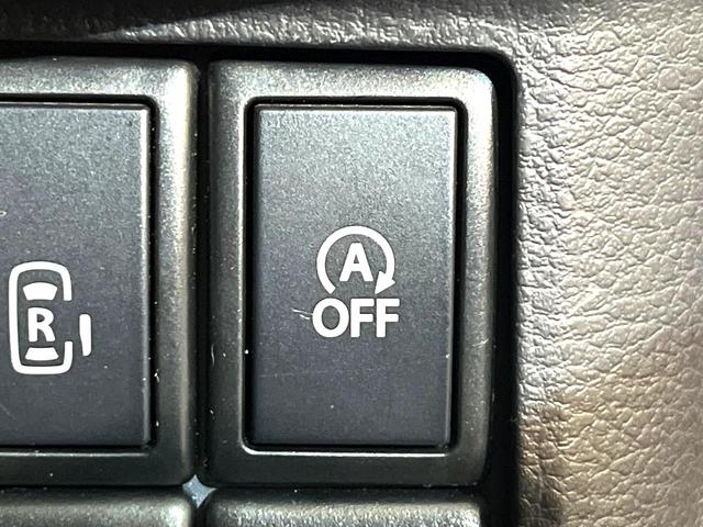 スペーシアカスタム ＴＳ　４ＷＤ　純正ナビ　両側電動スライド　シートヒーター　ＥＴＣ　ドラレコ　ＨＩＤヘッド　ＣＤ／ＤＶＤ再生　オートエアコン　オートライト　スマートキー　アイドリングストップ　盗難防止装置　電動格納ミラー（28枚目）