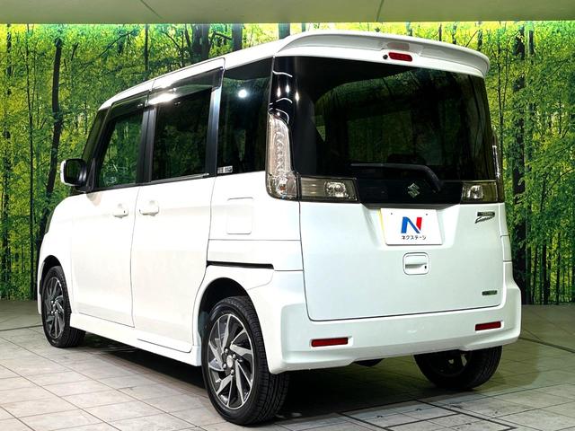 スペーシアカスタム ＴＳ　４ＷＤ　純正ナビ　両側電動スライド　シートヒーター　ＥＴＣ　ドラレコ　ＨＩＤヘッド　ＣＤ／ＤＶＤ再生　オートエアコン　オートライト　スマートキー　アイドリングストップ　盗難防止装置　電動格納ミラー（50枚目）