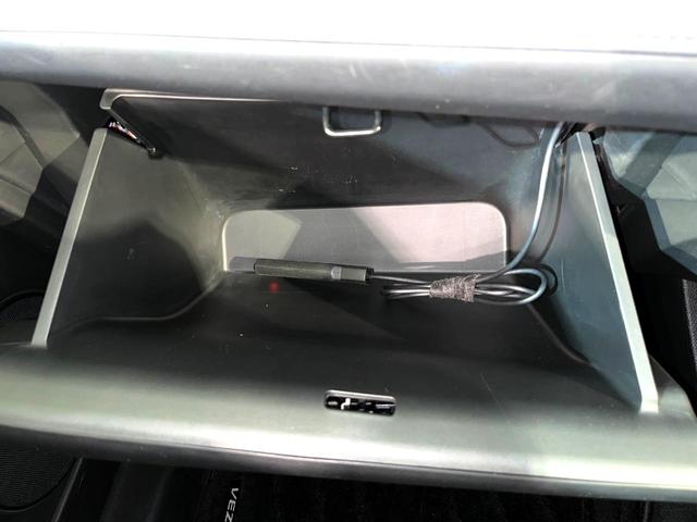 ヴェゼル ハイブリッドＺ・ホンダセンシング　４ＷＤ　衝突軽減　純正ナビ　シートヒーター　ＬＥＤヘッド　バックカメラ　ＥＴＣ　Ｂｌｕｅｔｏｏｔｈ接続　ＣＤ／ＤＶＤ再生　オートライト　オートエアコン　スマートキー　盗難防止装置　電動格納ミラー（24枚目）