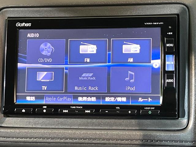 ヴェゼル ハイブリッドＺ・ホンダセンシング　４ＷＤ　衝突軽減　純正ナビ　シートヒーター　ＬＥＤヘッド　バックカメラ　ＥＴＣ　Ｂｌｕｅｔｏｏｔｈ接続　ＣＤ／ＤＶＤ再生　オートライト　オートエアコン　スマートキー　盗難防止装置　電動格納ミラー（27枚目）
