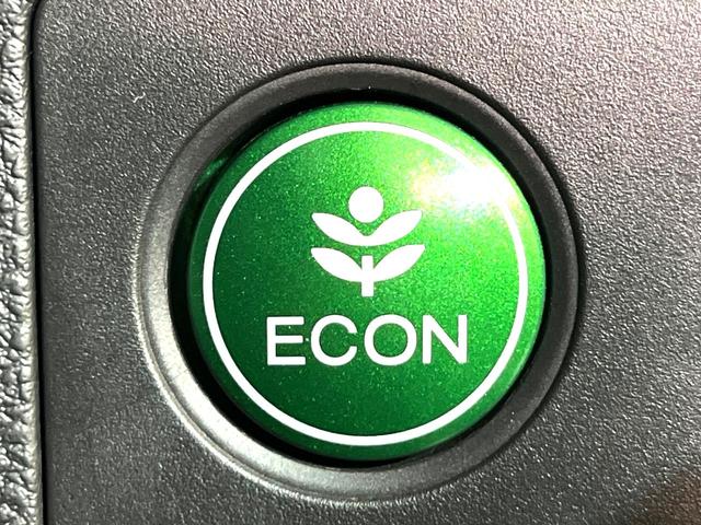 ヴェゼル ハイブリッドＺ・ホンダセンシング　４ＷＤ　衝突軽減　純正ナビ　シートヒーター　ＬＥＤヘッド　バックカメラ　ＥＴＣ　Ｂｌｕｅｔｏｏｔｈ接続　ＣＤ／ＤＶＤ再生　オートライト　オートエアコン　スマートキー　盗難防止装置　電動格納ミラー（29枚目）