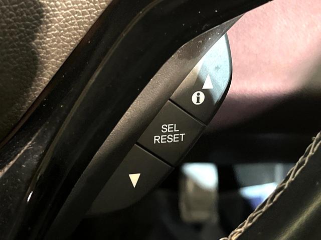 ヴェゼル ハイブリッドＺ・ホンダセンシング　４ＷＤ　衝突軽減　純正ナビ　シートヒーター　ＬＥＤヘッド　バックカメラ　ＥＴＣ　Ｂｌｕｅｔｏｏｔｈ接続　ＣＤ／ＤＶＤ再生　オートライト　オートエアコン　スマートキー　盗難防止装置　電動格納ミラー（39枚目）