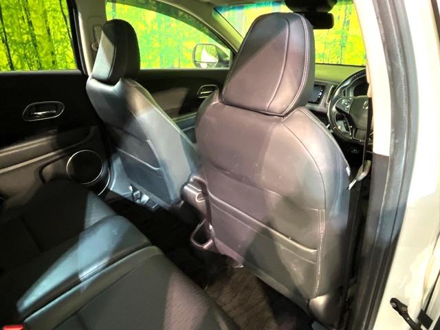 ヴェゼル ハイブリッドＺ・ホンダセンシング　４ＷＤ　衝突軽減　純正ナビ　シートヒーター　ＬＥＤヘッド　バックカメラ　ＥＴＣ　Ｂｌｕｅｔｏｏｔｈ接続　ＣＤ／ＤＶＤ再生　オートライト　オートエアコン　スマートキー　盗難防止装置　電動格納ミラー（50枚目）