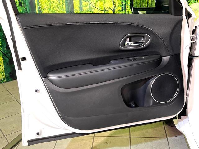 ヴェゼル ハイブリッドＺ・ホンダセンシング　４ＷＤ　衝突軽減　純正ナビ　シートヒーター　ＬＥＤヘッド　バックカメラ　ＥＴＣ　Ｂｌｕｅｔｏｏｔｈ接続　ＣＤ／ＤＶＤ再生　オートライト　オートエアコン　スマートキー　盗難防止装置　電動格納ミラー（55枚目）