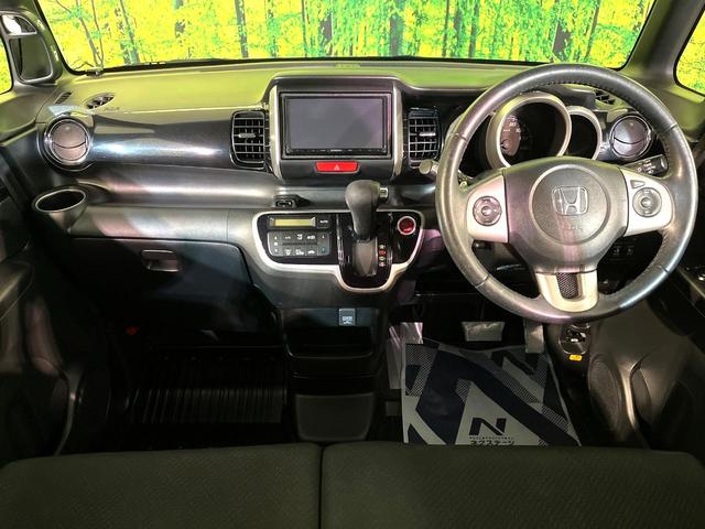 N-BOXカスタム G・ターボAパッケージ 4WD 衝突軽減 ナビ 両側電動スライド バックカメラ HIDヘッド CD/DVD再生 オートエアコン ETC クルーズコントロール スマートキー 盗難防止装置 電動格納ミラー 横滑り防止装置(2枚目)