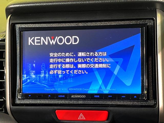N-BOXカスタム G・ターボAパッケージ 4WD 衝突軽減 ナビ 両側電動スライド バックカメラ HIDヘッド CD/DVD再生 オートエアコン ETC クルーズコントロール スマートキー 盗難防止装置 電動格納ミラー 横滑り防止装置(4枚目)