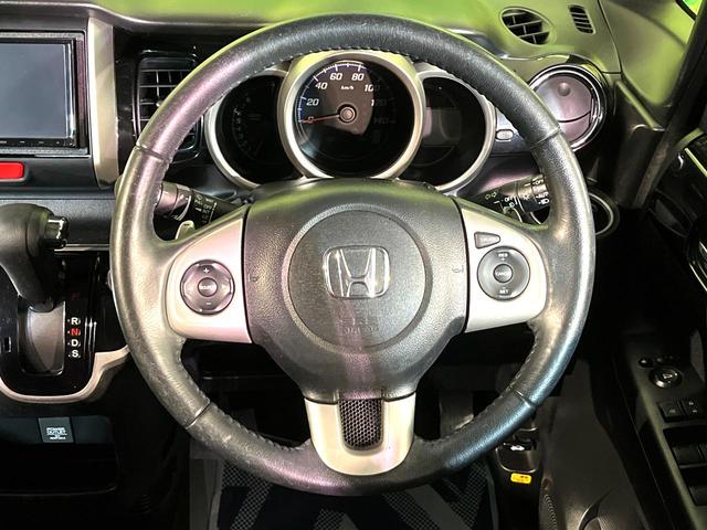 N-BOXカスタム G・ターボAパッケージ 4WD 衝突軽減 ナビ 両側電動スライド バックカメラ HIDヘッド CD/DVD再生 オートエアコン ETC クルーズコントロール スマートキー 盗難防止装置 電動格納ミラー 横滑り防止装置(11枚目)