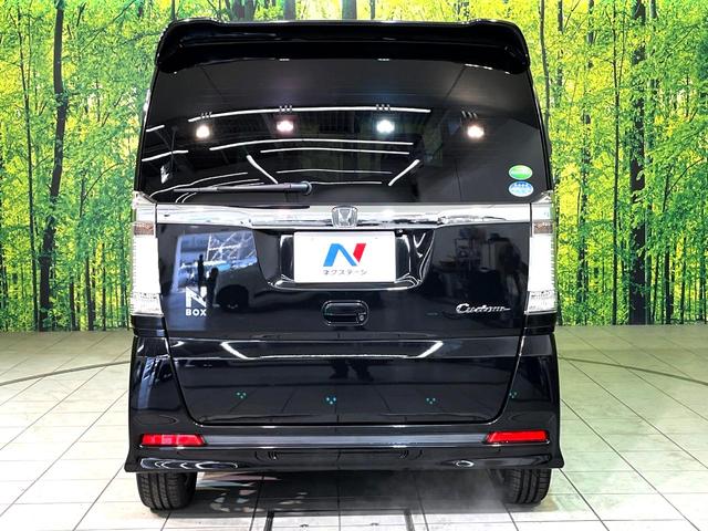 N-BOXカスタム G・ターボAパッケージ 4WD 衝突軽減 ナビ 両側電動スライド バックカメラ HIDヘッド CD/DVD再生 オートエアコン ETC クルーズコントロール スマートキー 盗難防止装置 電動格納ミラー 横滑り防止装置(15枚目)
